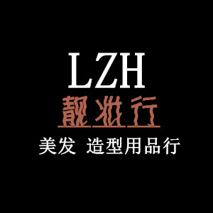 靓妆行