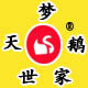 佳尔梦家纺