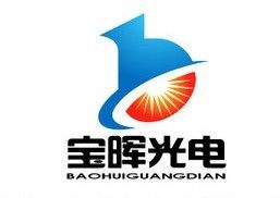 深圳市宝晖光电