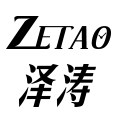 泽涛钟表的LOGO