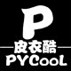 皮衣酷的LOGO