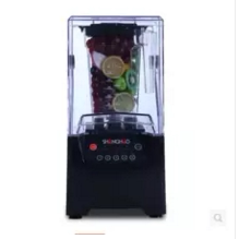 广州贝贝酒店用品的LOGO