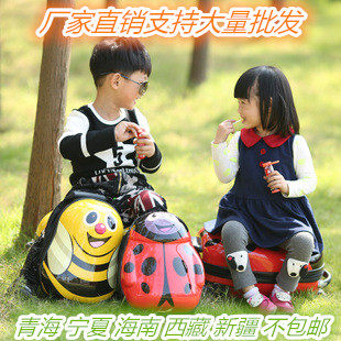 漂亮女孩儿包包馆