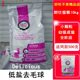 好吃不贵宠粮店
