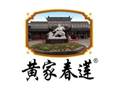 黄家春莲旗舰店的LOGO