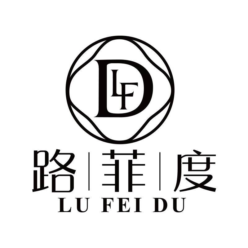 路菲度旗舰店的LOGO