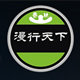 摩途机车厂家