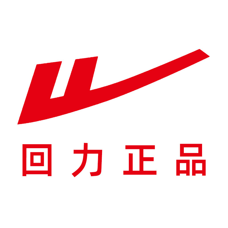 世履鞋类专营店