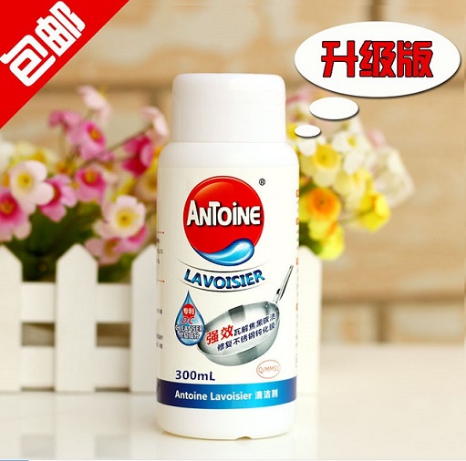 聚品佳的LOGO