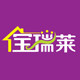 宝瑞莱家纺