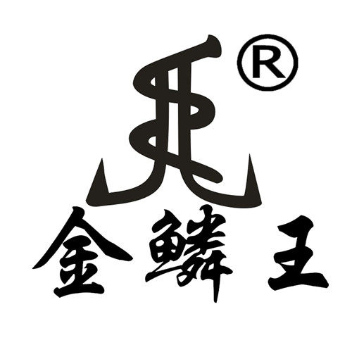 辽宁抚顺金鳞王厂家的LOGO
