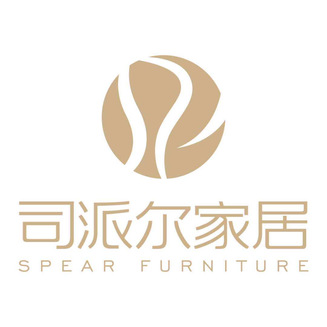 司派尔家居