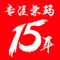 新渠道数码专营店