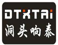 自动化设备科技园