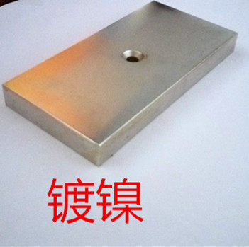 九胜工具磁业