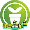 蓟州山货农品特产店