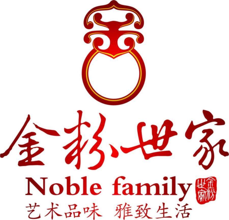 金粉世家创意家居馆