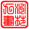 九洲画苑的LOGO