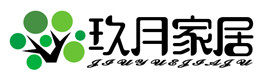 玖月家居生活馆的LOGO