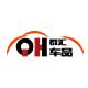 车蓝士群汇专卖店的LOGO