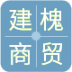 建槐化妆品专营店的LOGO