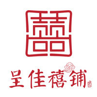 呈佳禧铺