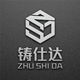 铸仕达五金旗舰店