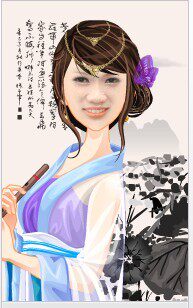 唯梦cosplay服装动漫
