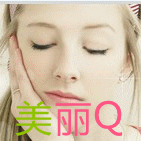 美丽Q澳洲生活馆的LOGO