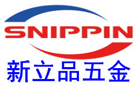 新立品紧固件营销店的LOGO