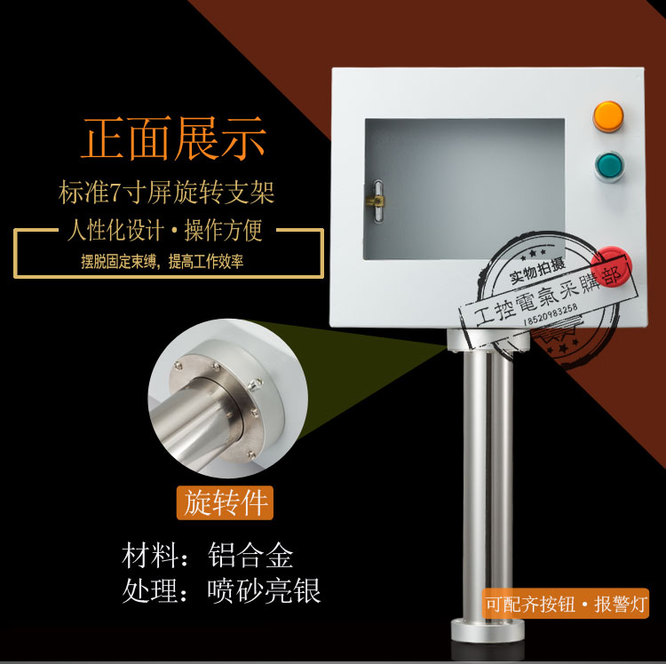 凯戈特科技的LOGO