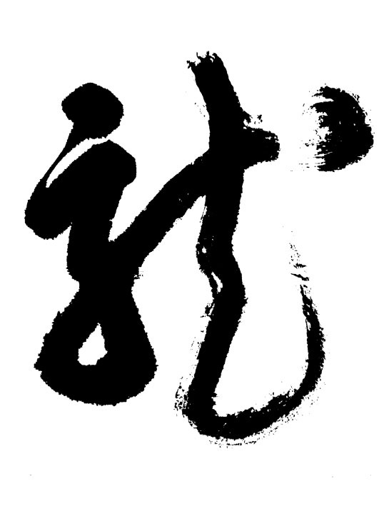 外设小卖部