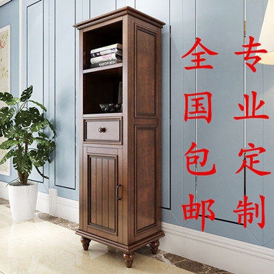 小雨卫浴家具 专业定制 边柜 储物柜 侧柜 立柜 斗柜 鞋柜