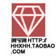 复古个性眼镜店的LOGO