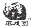 麻戏团旗舰店的LOGO