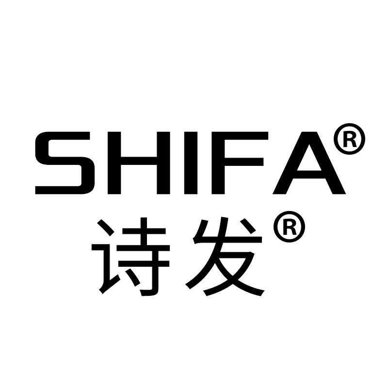 诗发美发用品