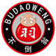 不倒翁防滑鞋总店