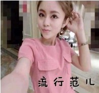 艾小巫巫童装店