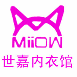 猫人世嘉内衣馆