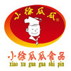 小徐瓜瓜旗舰店的LOGO
