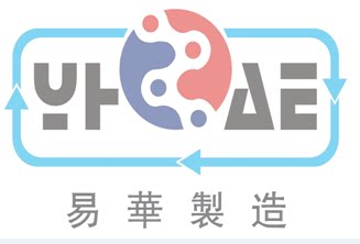 昆山易华自动化设备有限公司的LOGO