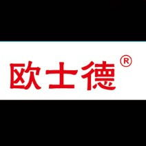 欧士德家居生活馆