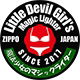 小魔女的魔法打火机的LOGO