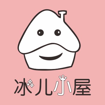 冰儿丨丶小屋