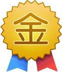 新百伦品牌正品店