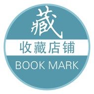 小妹小铺