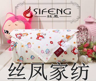 新丝凤丝绸家纺