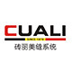砖丽旗舰店的LOGO