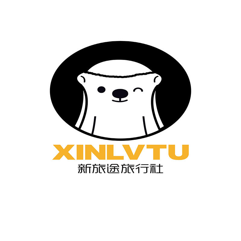 伊犁新旅途旅行社专营店的LOGO