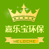 嘉乐宝环保生活馆